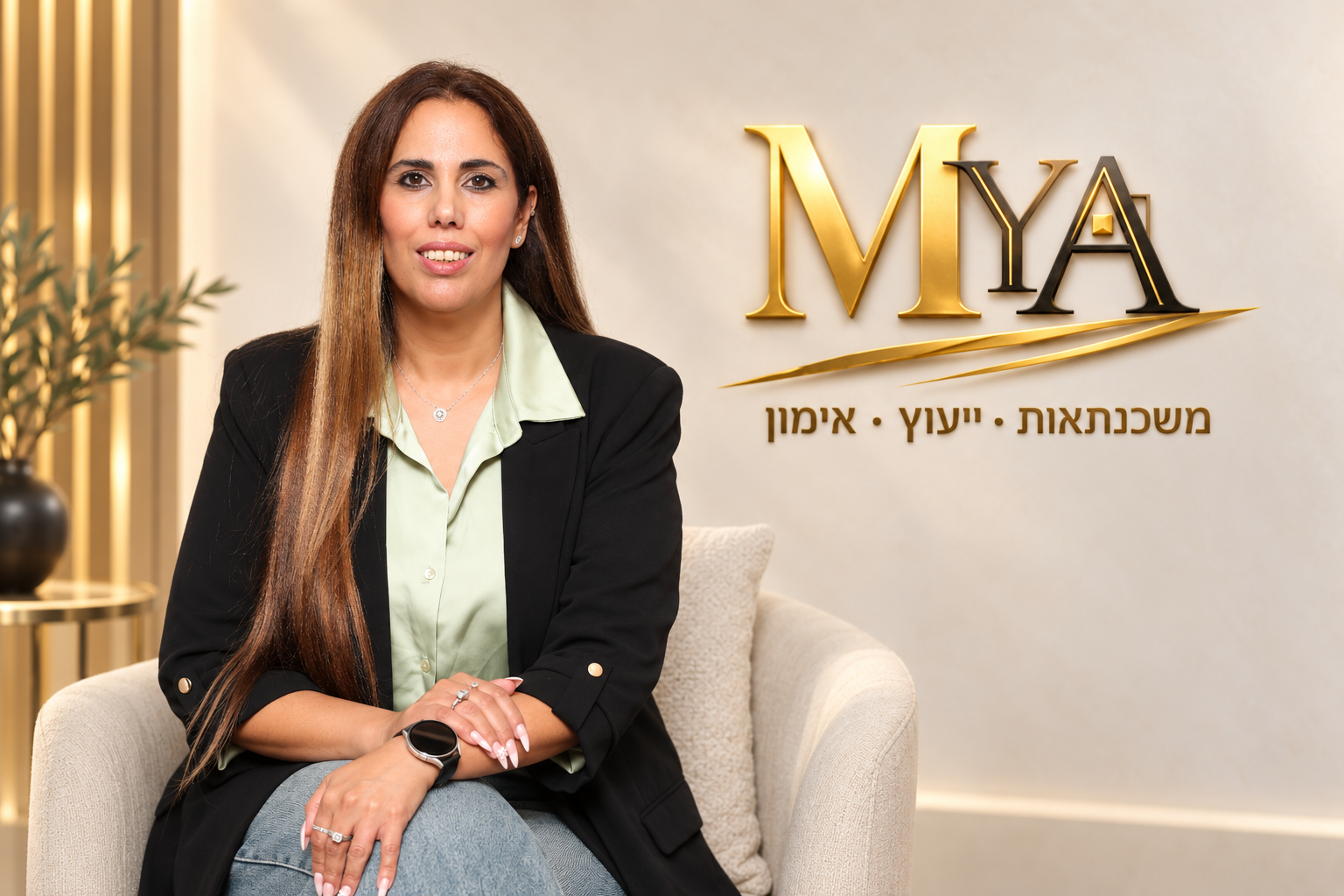 מזל אלייב, יועצת משכנתאות